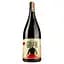 Вино L'Acino Golem 2010 IGT, червоне, сухе, 14%, 1,5 л (890031) - мініатюра 1