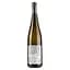 Вино Muller Gottweiger Gruner Veltliner біле сухе 0.75 л (674270) - мініатюра 2