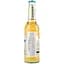 Пиво Warsteiner Extra светлое 2.5% 0.33 л - миниатюра 2