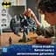 Конструктор LEGO Super Heroes DC Логотип Бэтмена 678 деталей (76330) - миниатюра 8