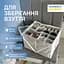 Органайзер-коробка ORGANIZE  для взуття на 8 пар до 44 розміру 43*35*29 см (білий) - мініатюра 1