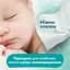 Уцінка. Набір дитячіх вологих серветок Pampers Harmonie Aqua 432 шт. (9 уп. по 48 шт.) - мініатюра 6