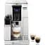 Кавомашина Delonghi ECAM350.55.W [121410] - мініатюра 2