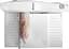 Скиборізка Gorenje R401W (00000017315) - мініатюра 4