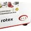М'ясорубка ROTEX RMG 190-W - мініатюра 6