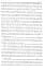 On the Shoulders of Giants. The Great Works of Physics and Astronomy - мініатюра 13