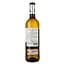 Вино Castillo de Monjardin Vinedas Del Villar Chardonnay, біле, сухе, 0,75 л - мініатюра 2
