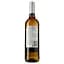 Вино Finca del Mar Verdejo, белое, сухое, 12,5%, 0,75 л (37728) - миниатюра 2