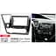 Перехідна рамка Honda Civic Carav 11-467 - мініатюра 4