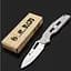 Нож туристический HX Outdoors Handolock X Folding Knife Titanium Version (TD-14T) - миниатюра 1