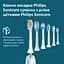 Електрична зубна щітка Philips Sonicare HX7106/01 серії 5300 біло-блакитна - мініатюра 13