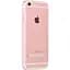 Чохол-накладка Hoco TPU cover Magnetic Shock proof bracket series iPhone 5/5s/SE Rose/Gold - мініатюра 1