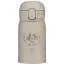 Термокружка Zojirushi SM-WP24CM 0.24 л Beige - миниатюра 1