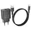 СЗУ Borofone BA72A Spring QC3.0 (1USB-A) + кабель USB to Type-C - миниатюра 3