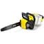Аккумуляторная цепная пила Karcher CNS 18-30 Battery + быстрозарядный комплект + аккумулятор 36/5 - миниатюра 2