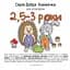 Книга Добра Книжечка для дітей віком 2,5-3 роки. Автор - Agnieszka Starok (Мандрівець) - мініатюра 1