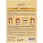 Тканинна маска для обличчя Jigott Potato Real Ampoule Mask Картопля 27 мл - мініатюра 2