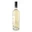 Вино Aznauri Chardonnay сухе біле 9.5-14% 0.75 л - мініатюра 4