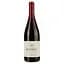 Вино Domaine de Cristia Grenache, червоне, сухе, 0,75 л - мініатюра 1