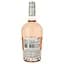 Вино Casal Mendes Rose, розовое, полусухое, 10,5%, 0,75 л (8000015876409) - миниатюра 2
