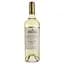 Вино Chateau Mukhrani Parfum d`Ete, біле, сухе, 11-14,5%, 0,75 л (789210) - мініатюра 1