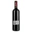 Вино Chateau Galau Cotes de Bourg, красное, сухое, 13,5%, 0,75 л (7306) - миниатюра 2