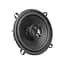 Коаксиальная акустическая система MB Quart DK2-113 - миниатюра 2