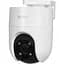IP-камера Ezviz CS-H8c Pro (3K) 5Mp Бездротова зовнішня з панорамуванням та нахилом - мініатюра 5