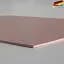 Килимок сервірувальний Kela Edel 45х30 см коричневий (12660) - мініатюра 3