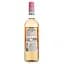 Вино Gatto Matto Pinot Grigio Rosato, рожеве, сухе, 0,75 л - мініатюра 2