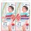 Трусики-підгузки GOO.N Plus XL (12-20 кг) 76 шт. - мініатюра 1