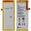 Акумулятор Li3925T44P6hA54236 для ZTE Blade S7 AAAA - мініатюра 1