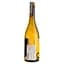Вино Neleman All Day Long Macabeo Chardonnay DO Valencia белое сухое 0.75 л - миниатюра 2