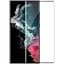 Защитное стекло 3D PowerPlant для Samsung Galaxy S23 Ultra - миниатюра 1