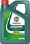 Моторна олива CASTROL Magnatec STOP-START 5W30 (15C94E) - мініатюра 1