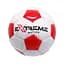 М'яч футбольний "Extreme motion" FB24516(Red) розмір №2 - мініатюра 1