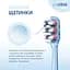 Зубная щетка Fesco Ultra Multibrush голубая - миниатюра 3
