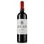 Вино Les Hauts de Bel Air Rouge 2018 AOC Bordeaux Rge, красное, сухое, 0,75 л - миниатюра 1