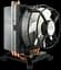 Повітряне охолодження ARCTIC Freezer 7 Pro Rev.2 Black (DCACO-FP701-CSA01) Б/В - мініатюра 1