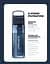Бутылка для воды LifeStraw Go Filter Bottle, 650 мл Синий - миниатюра 3