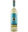 Вино Hidalgo La Gitana Rosa Nautica Albarino DO, біле, сухе, 0,75 л - мініатюра 1