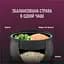 Мультиварка Tefal Initial Spherical Bowl (RK740532) - мініатюра 6