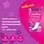 Ежедневные прокладки Carefree Plus Large 36 шт. - миниатюра 6