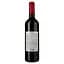 Вино Les Monts du Roy Piere Dumonte Rouge, красное, сухое, 12%, 0,75 л - миниатюра 2