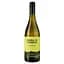 Вино Sierra de Enmedio Sauvignon Blanc, белое, сухое, 0,75 л - миниатюра 1