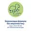 Пінка для ванни HiPP Babysanft На добраніч 350 мл - мініатюра 5