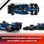 Конструктор LEGO Speed Champions Автомобіль для перегонів F1 Williams Racing FW46, 263 деталі (77249) - мініатюра 13
