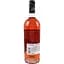 Вино сортове Olvia Cabernet-Sauvignon Rose сухе рожеве 14% 0.75 л - мініатюра 2