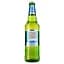 Пиво Bavaria, світле, фільтроване, 5%, 0,5 л - мініатюра 2