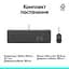 IT набір Signature Slim MK620 Wired Combo for Business - GRAPHITE Logitech teh0027089 - мініатюра 5